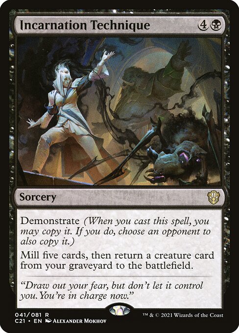 Incarnation Technique C21 41