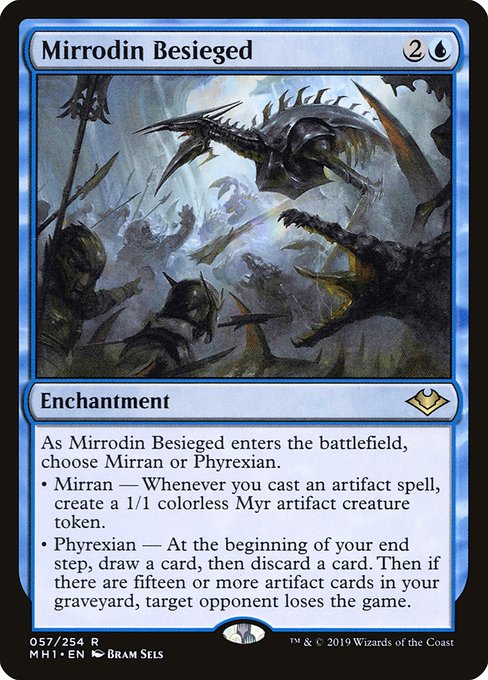 Mirrodin Besieged MH1 57